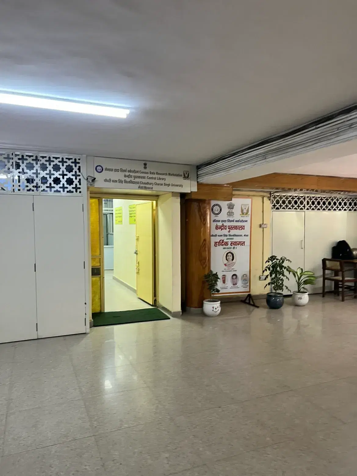 CCSU Academic Building photo 20